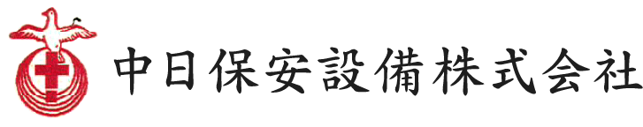 Guran Plus(グランプラス)